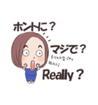 まゆっちの気持ち（個別スタンプ：5）