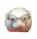 みるきーと共に（個別スタンプ：8）