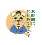 スムーズな遣り取りを目指す！？タンカン（個別スタンプ：22）
