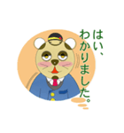 スムーズな遣り取りを目指す！？タンカン（個別スタンプ：24）