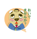 スムーズな遣り取りを目指す！？タンカン（個別スタンプ：25）