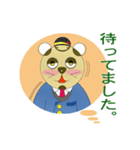 スムーズな遣り取りを目指す！？タンカン（個別スタンプ：26）