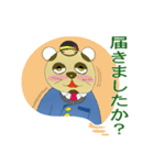 スムーズな遣り取りを目指す！？タンカン（個別スタンプ：27）