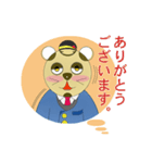 スムーズな遣り取りを目指す！？タンカン（個別スタンプ：28）