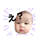 いっきゅんんうん（個別スタンプ：3）