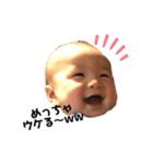 いっきゅんんうん（個別スタンプ：4）