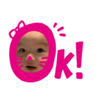 いっきゅんんうん（個別スタンプ：8）