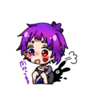 ゾンビ兄弟（個別スタンプ：5）