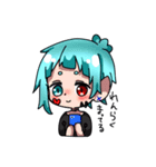 ゾンビ兄弟（個別スタンプ：13）