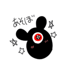 ゾンビ兄弟（個別スタンプ：16）