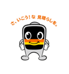 多摩モノレールスタンプ（個別スタンプ：1）