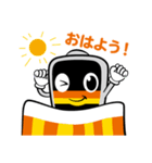 多摩モノレールスタンプ（個別スタンプ：2）