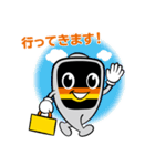 多摩モノレールスタンプ（個別スタンプ：3）