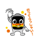 多摩モノレールスタンプ（個別スタンプ：4）