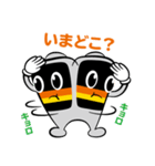 多摩モノレールスタンプ（個別スタンプ：5）