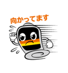 多摩モノレールスタンプ（個別スタンプ：6）