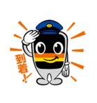 多摩モノレールスタンプ（個別スタンプ：9）