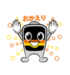 多摩モノレールスタンプ（個別スタンプ：14）