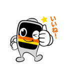 多摩モノレールスタンプ（個別スタンプ：17）