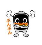 多摩モノレールスタンプ（個別スタンプ：22）