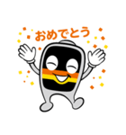 多摩モノレールスタンプ（個別スタンプ：23）