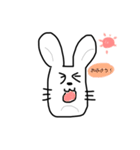 面長ウサチャン（個別スタンプ：1）