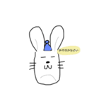 面長ウサチャン（個別スタンプ：2）