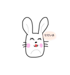面長ウサチャン（個別スタンプ：8）