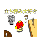 アラフォーの生き様（個別スタンプ：23）