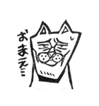 我求猫（個別スタンプ：1）
