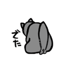 我求猫（個別スタンプ：10）
