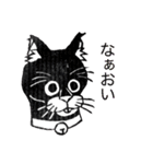 我求猫（個別スタンプ：16）