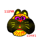 我求猫（個別スタンプ：17）