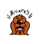 愛犬リバース（個別スタンプ：6）