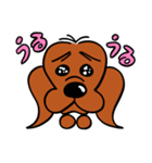 愛犬リバース（個別スタンプ：10）