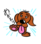 愛犬リバース（個別スタンプ：11）