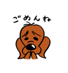 愛犬リバース（個別スタンプ：17）
