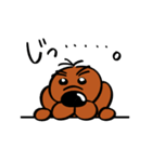 愛犬リバース（個別スタンプ：19）