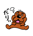 愛犬リバース（個別スタンプ：20）