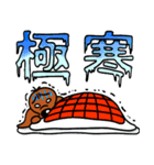 愛犬リバース（個別スタンプ：29）