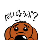 愛犬リバース（個別スタンプ：36）