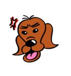 愛犬リバース（個別スタンプ：38）
