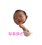 こいろちゃん 0ヵ月☆（個別スタンプ：2）