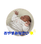 こいろちゃん 0ヵ月☆（個別スタンプ：6）