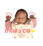 こいろちゃん 0ヵ月☆（個別スタンプ：7）