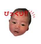 こいろちゃん 0ヵ月☆（個別スタンプ：12）