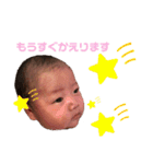 こいろちゃん 0ヵ月☆（個別スタンプ：16）