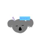 ココアラコアラʕ•ᴥ•ʔ（個別スタンプ：2）