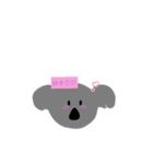 ココアラコアラʕ•ᴥ•ʔ（個別スタンプ：4）