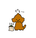しゅうまいの日常（個別スタンプ：2）
